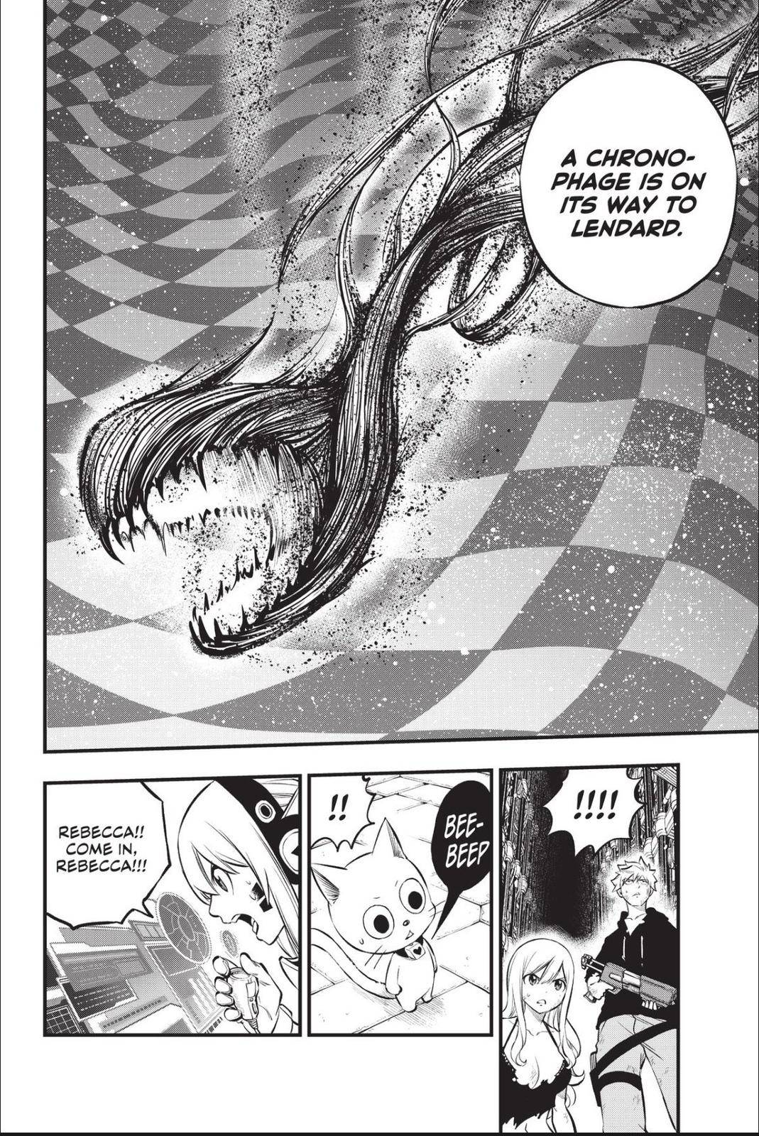 Page 8 of Chapter 215