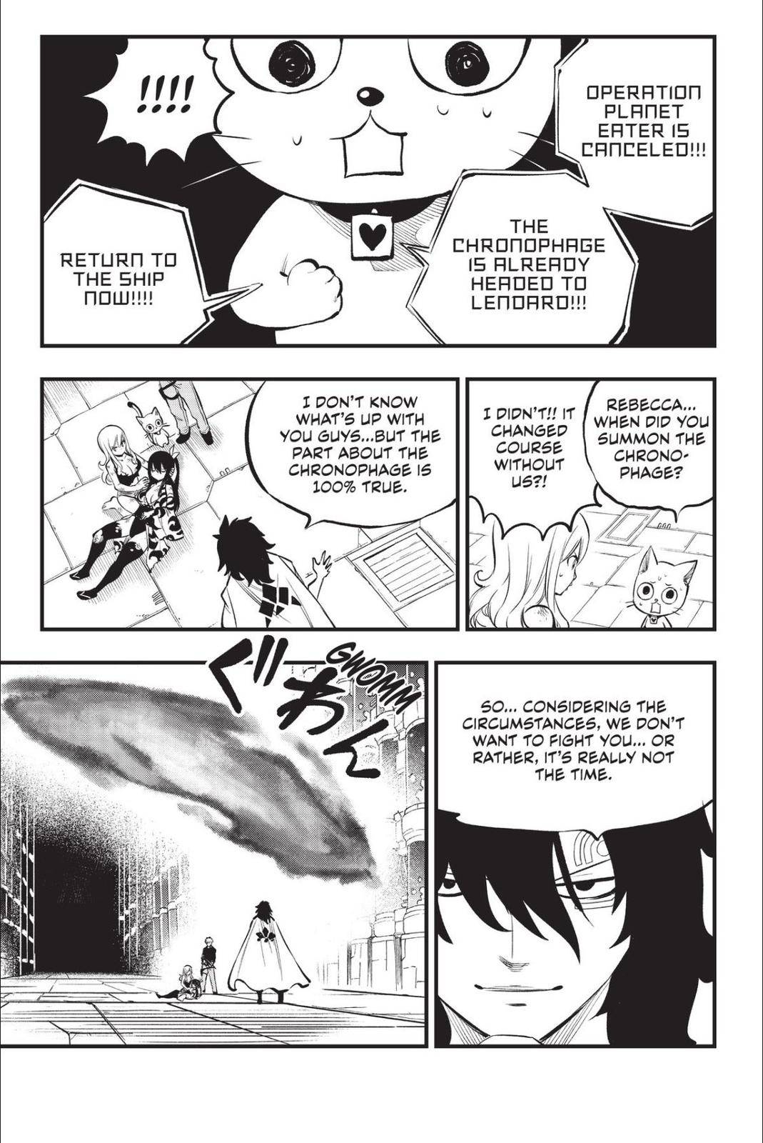 Page 9 of Chapter 215