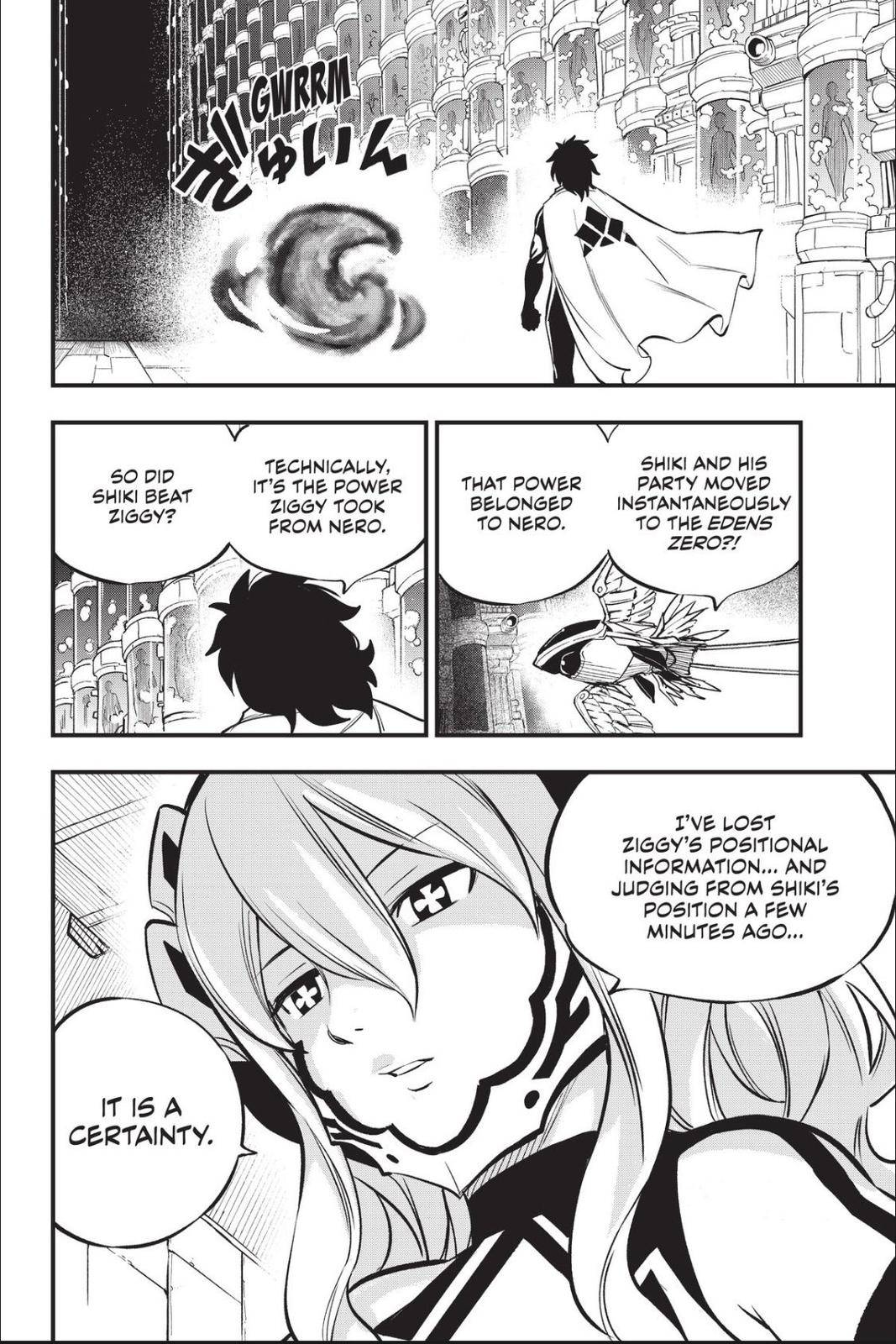 Page 14 of Chapter 215
