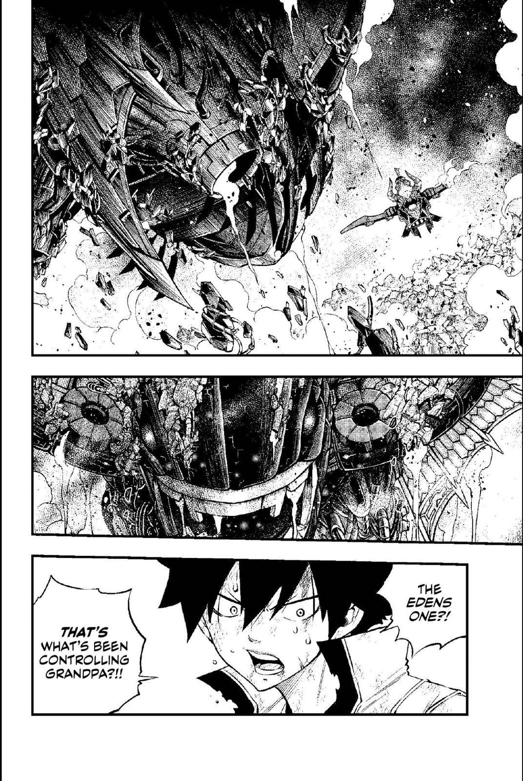 Page 2 of Chapter 216