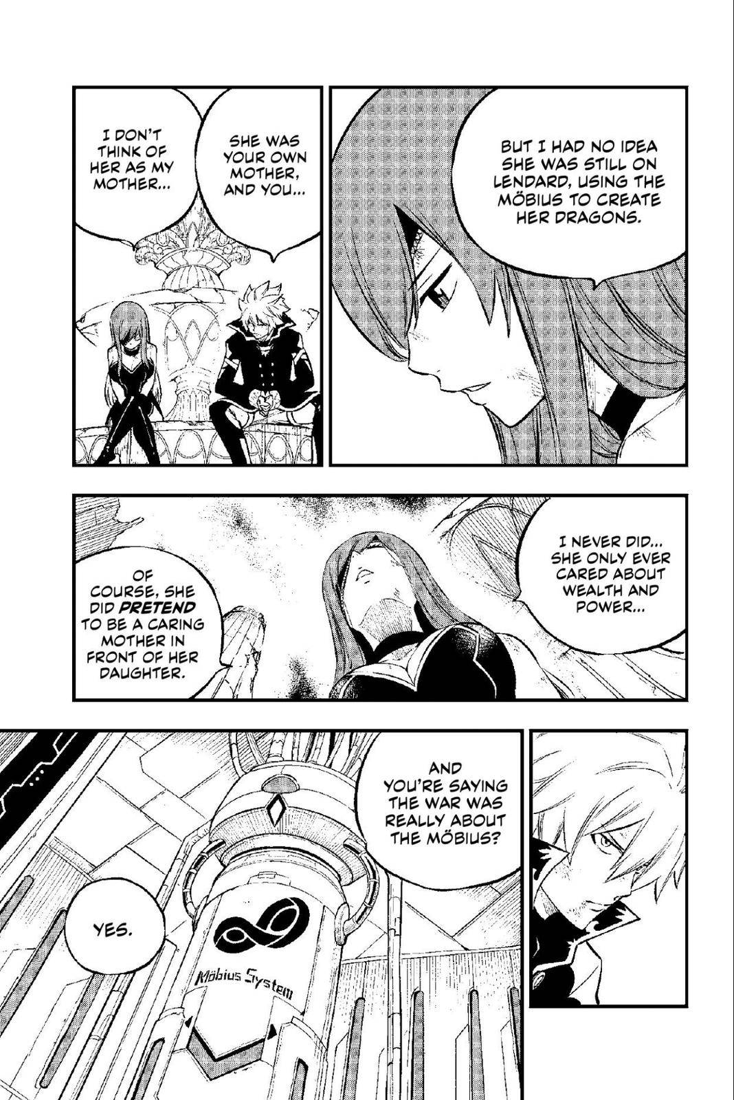 Page 7 of Chapter 216