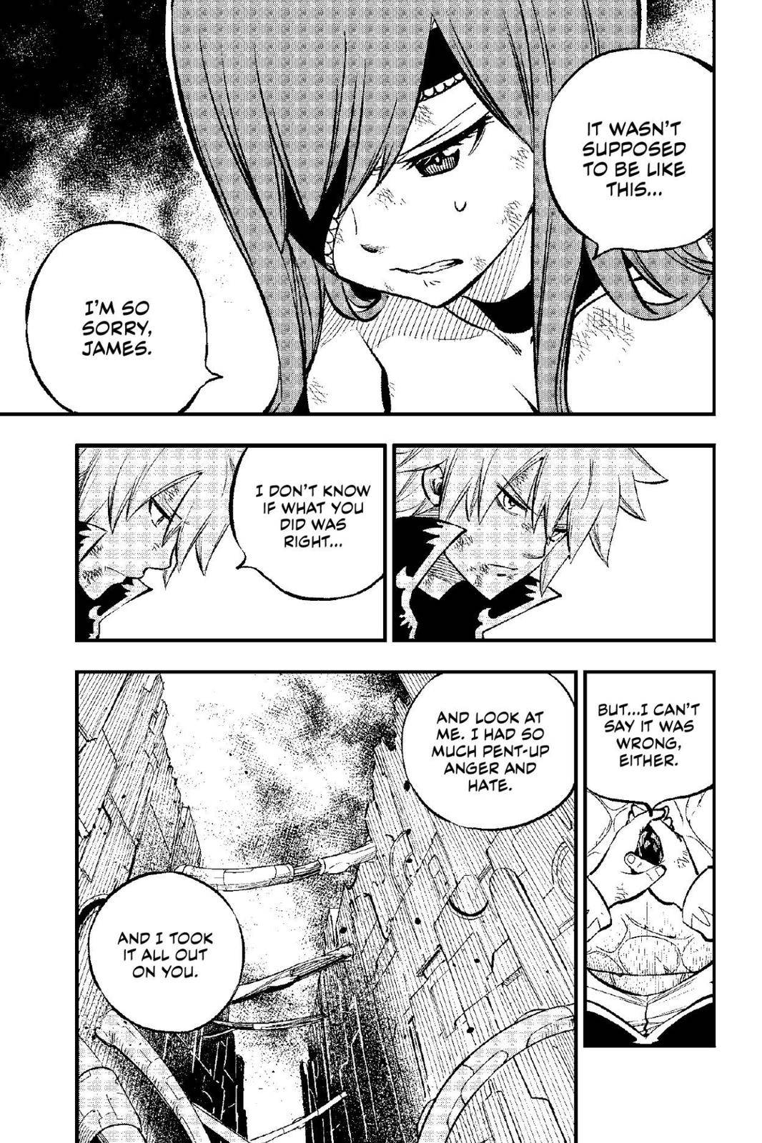 Page 9 of Chapter 216