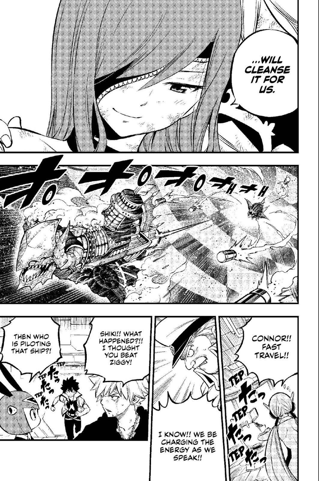 Page 13 of Chapter 216