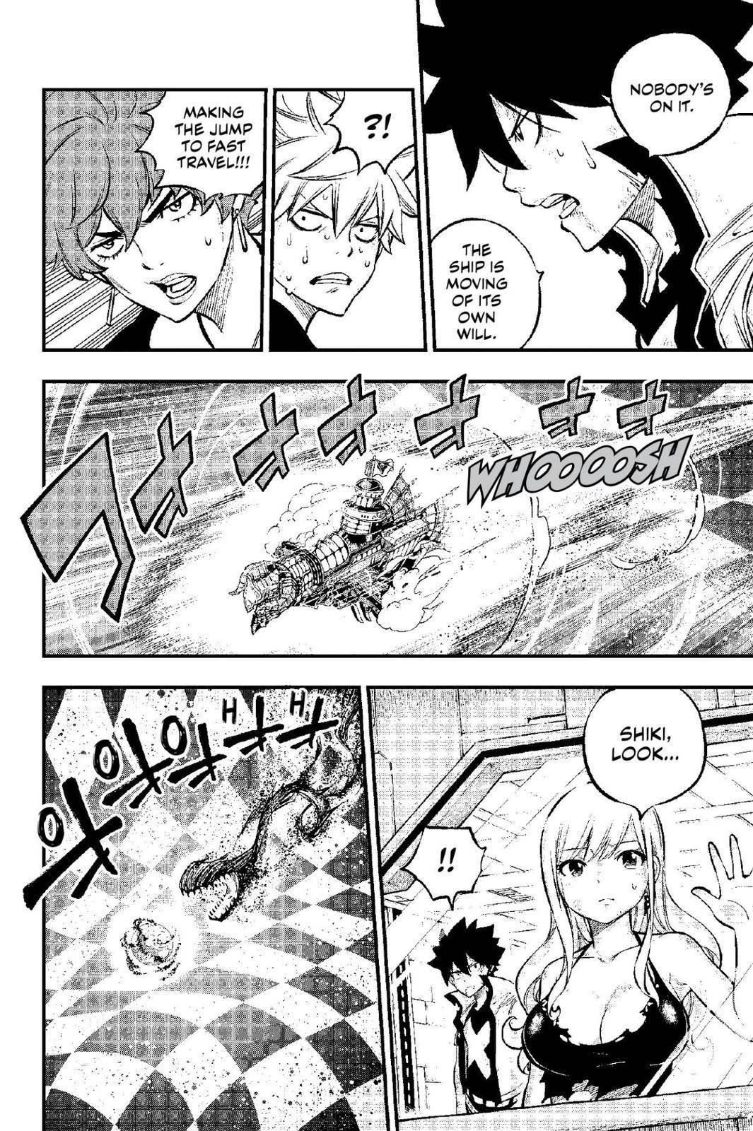 Page 14 of Chapter 216