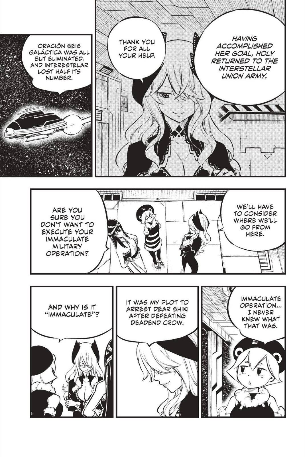 Page 3 of Chapter 217
