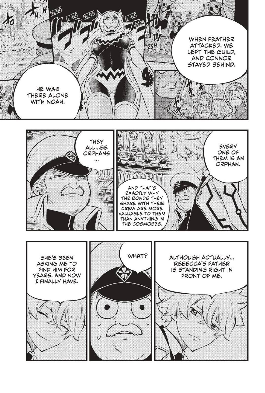 Page 7 of Chapter 217