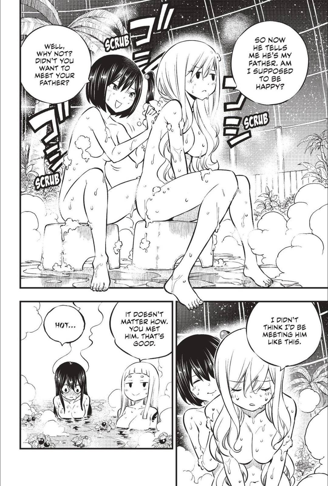 Page 12 of Chapter 217
