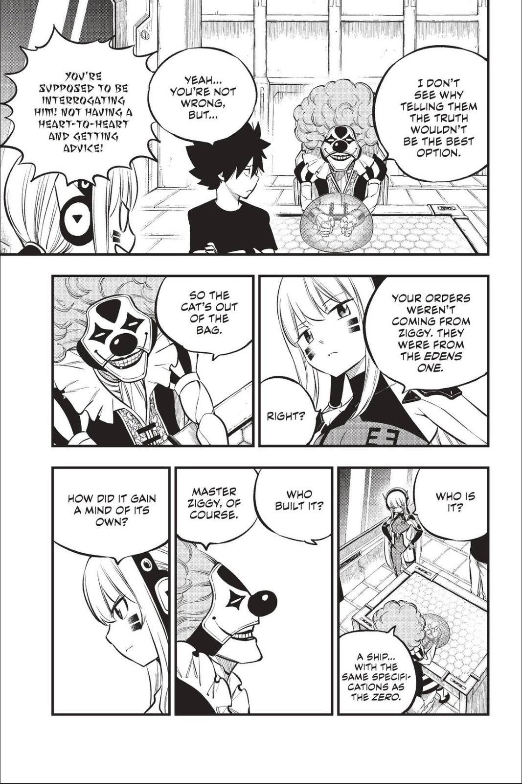 Page 17 of Chapter 217