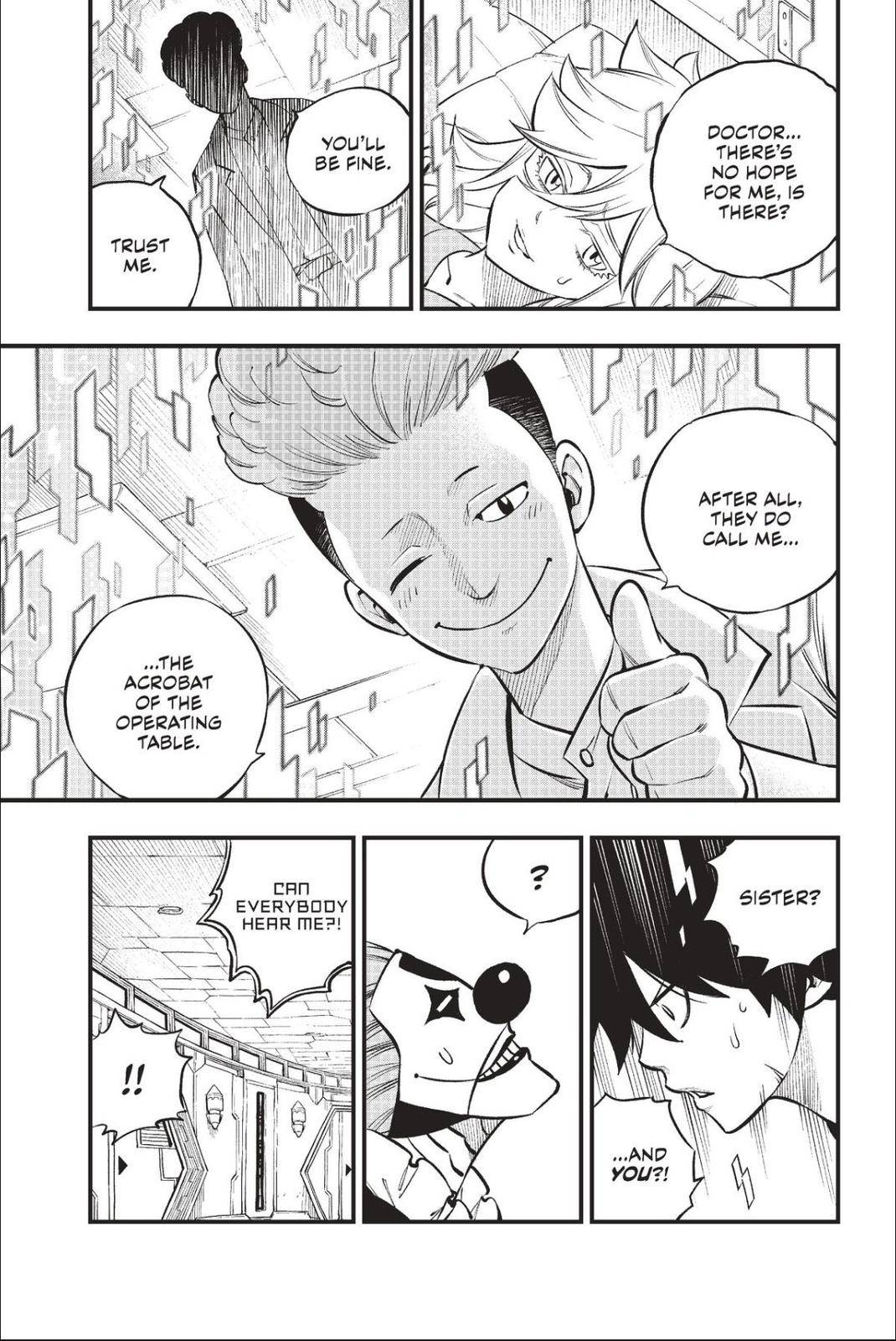 Page 19 of Chapter 217
