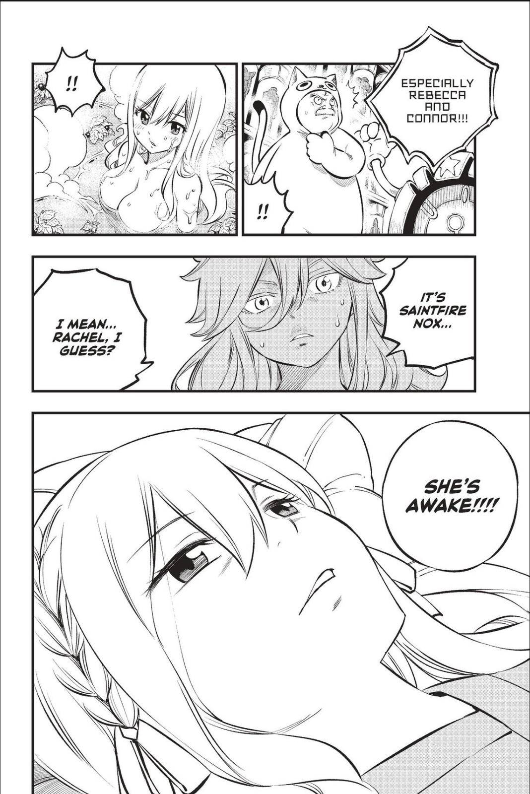 Page 20 of Chapter 217