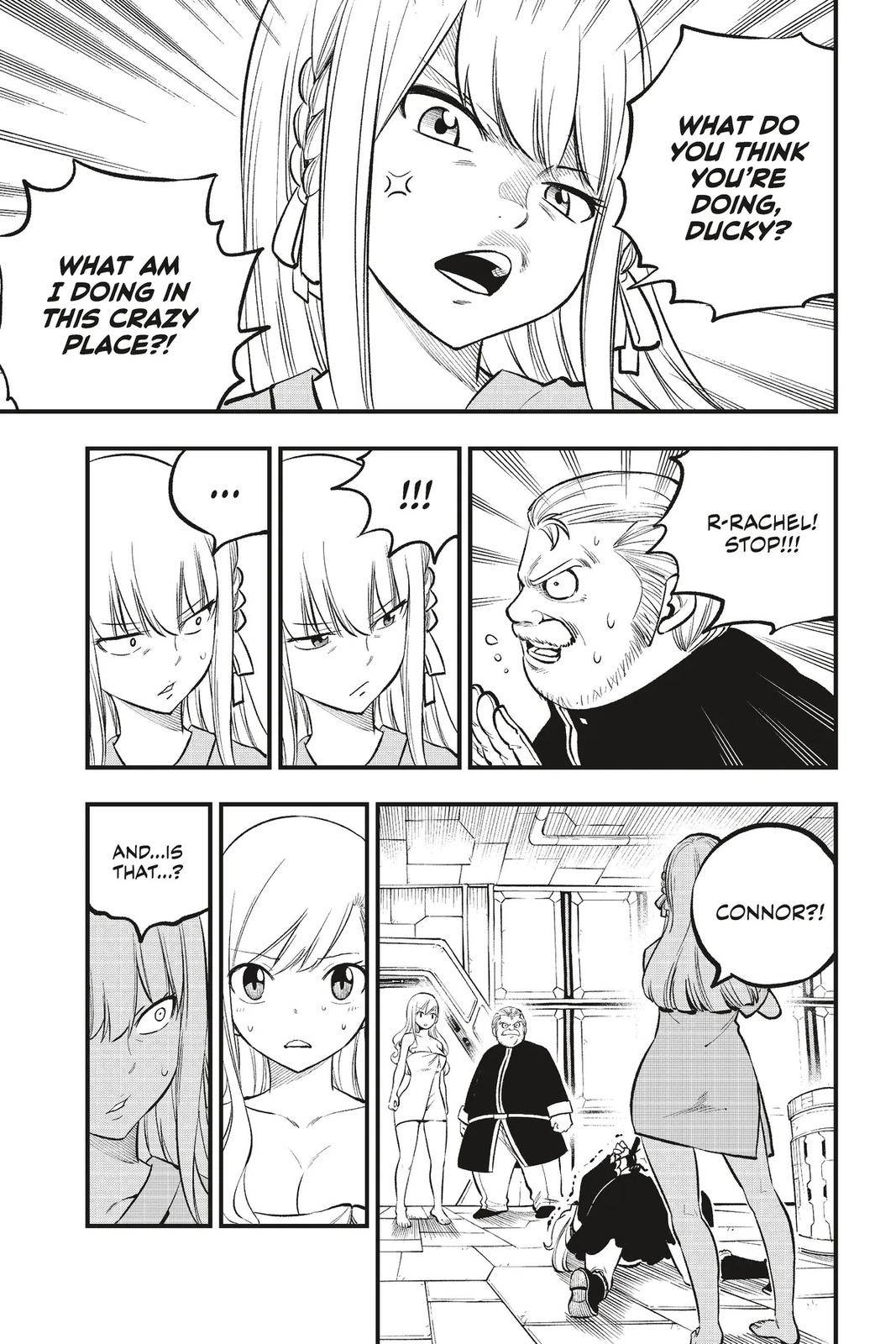 Page 5 of Chapter 218