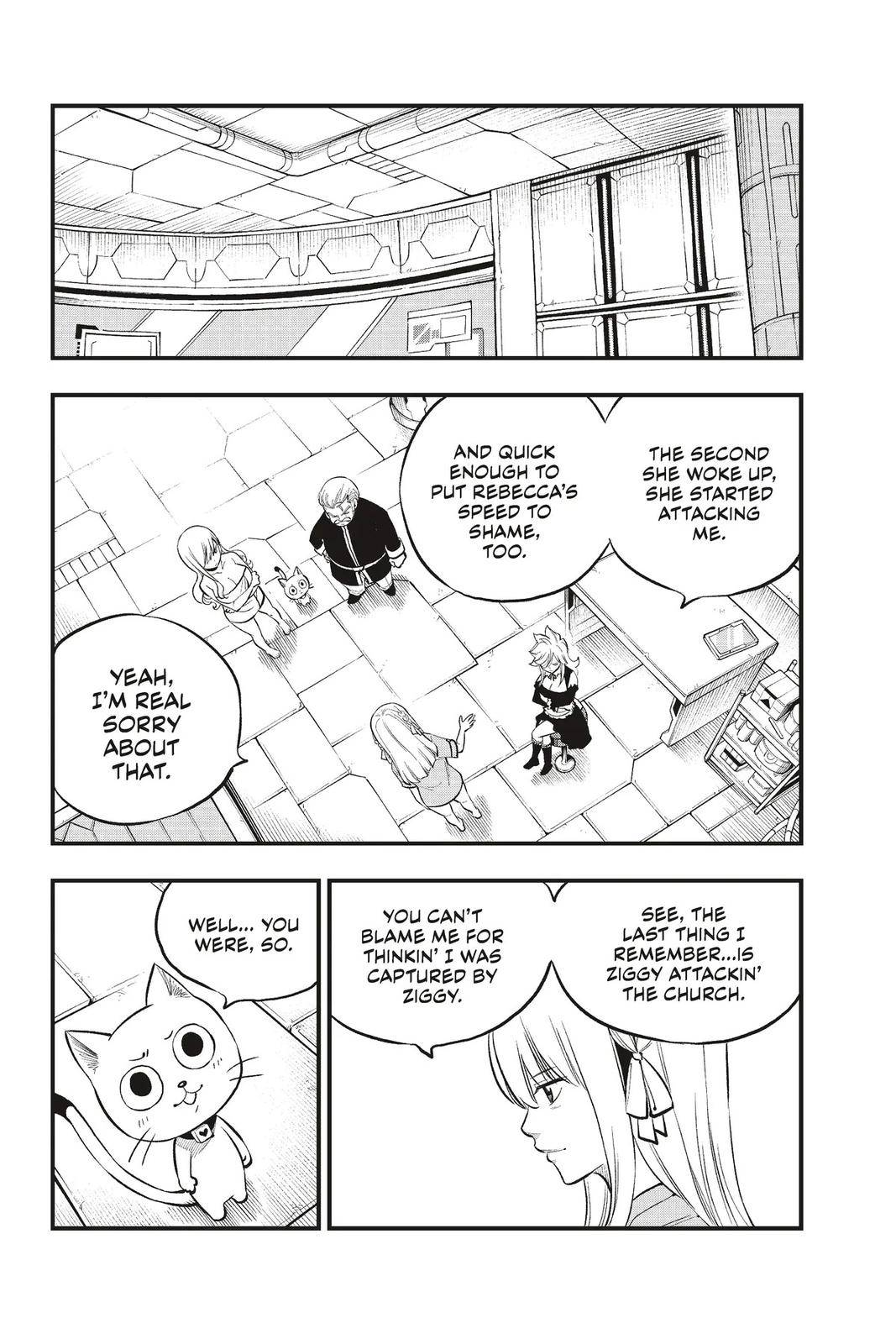 Page 6 of Chapter 218