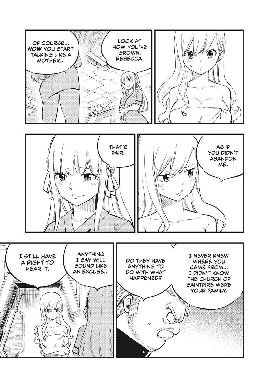 Page 7 of Chapter 218