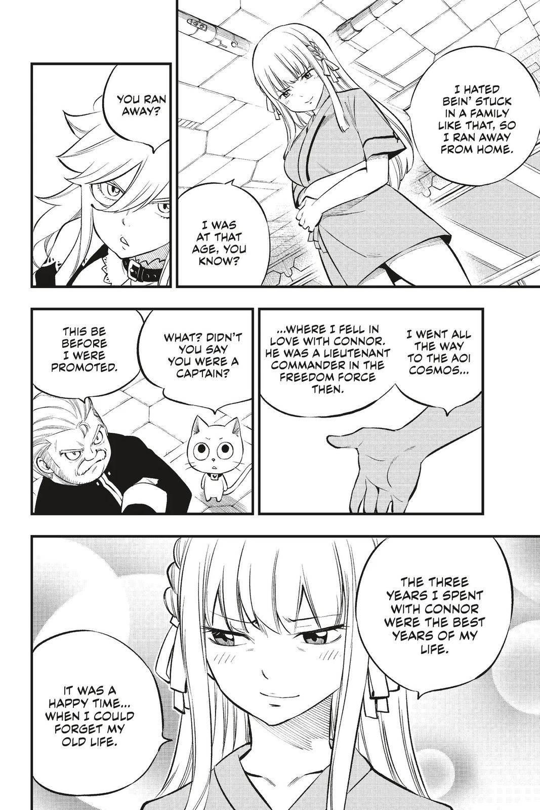 Page 10 of Chapter 218
