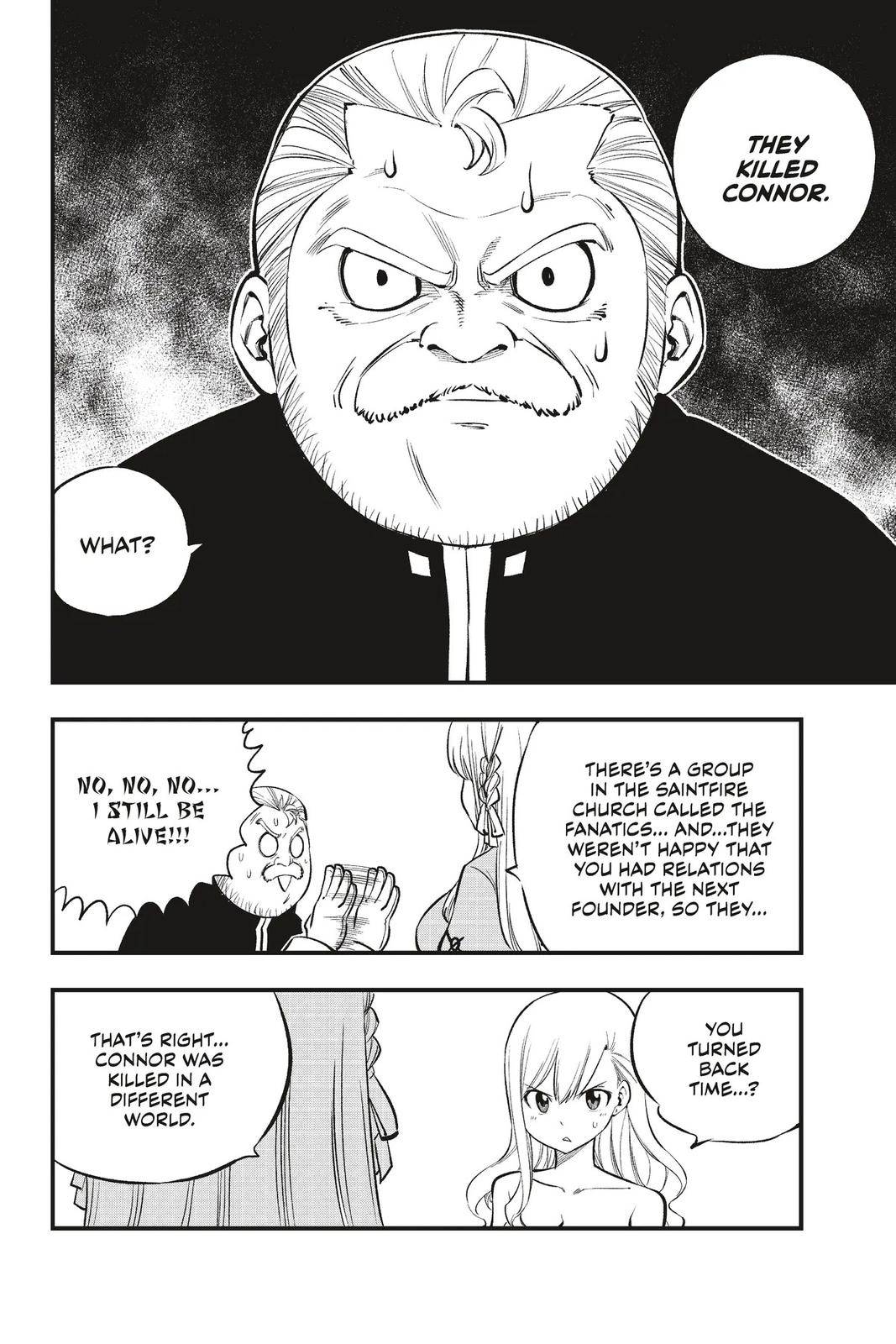 Page 12 of Chapter 218