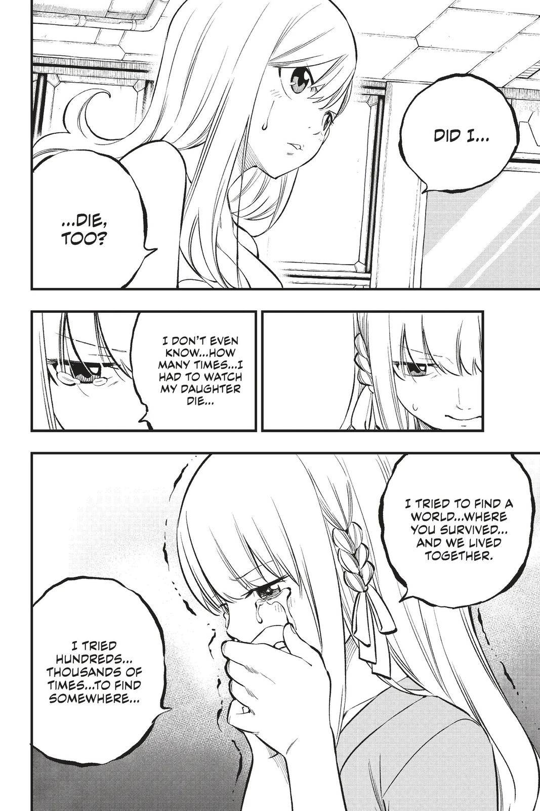 Page 14 of Chapter 218