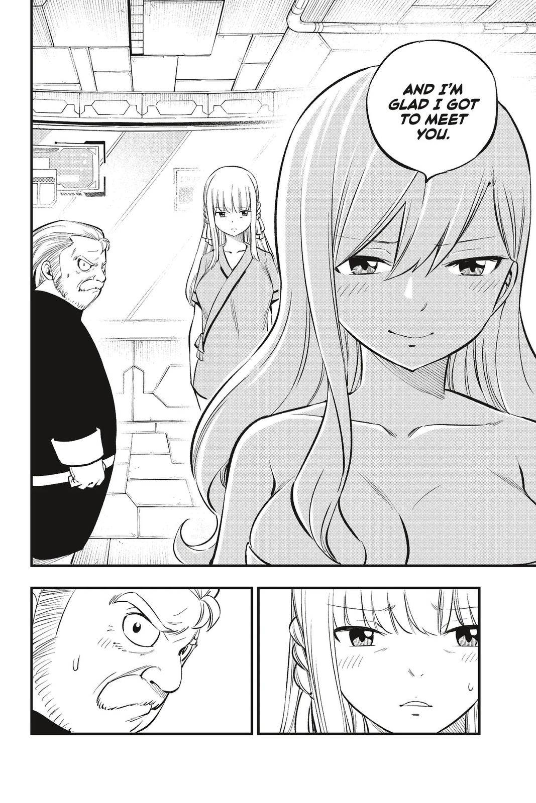 Page 18 of Chapter 218