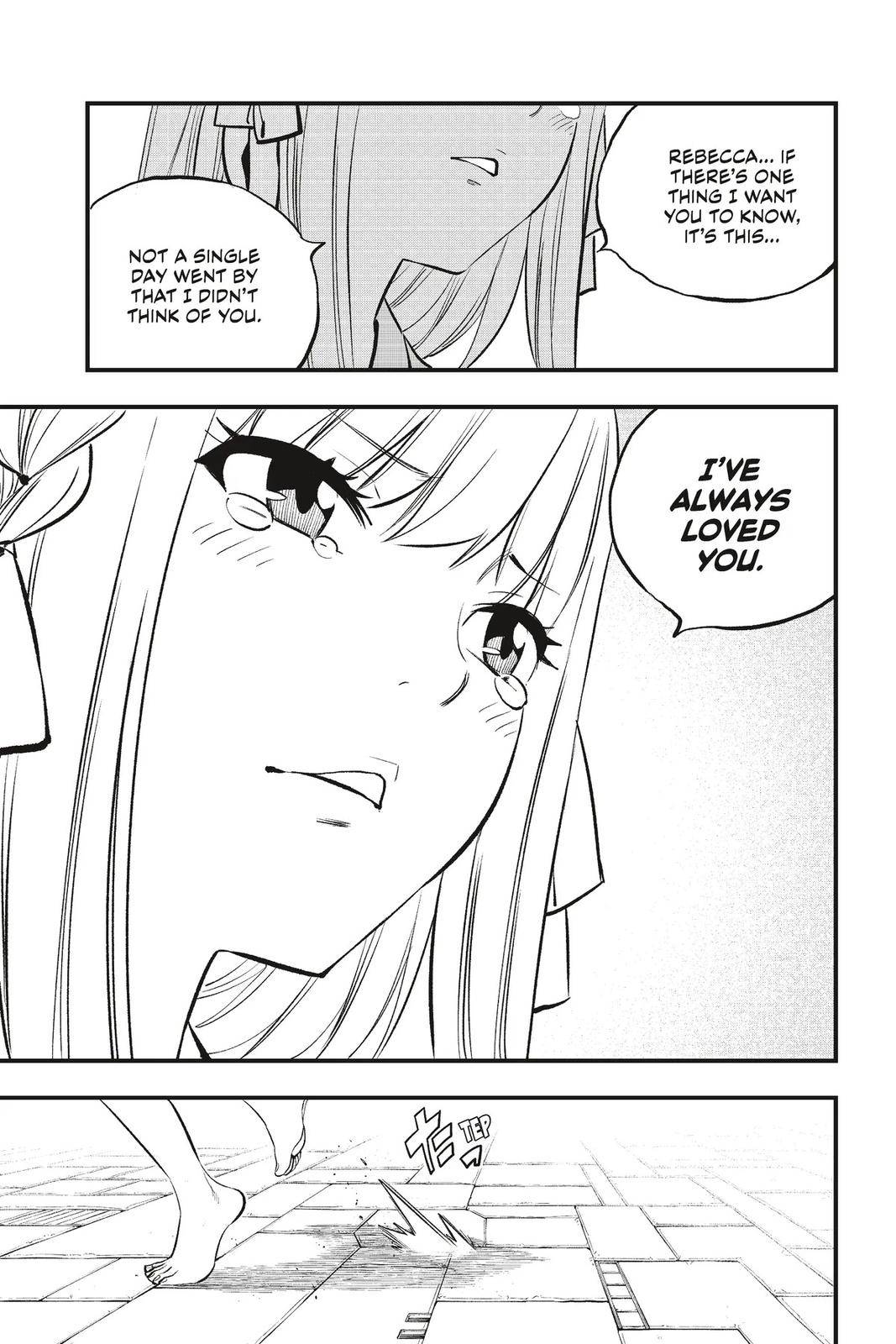 Page 19 of Chapter 218