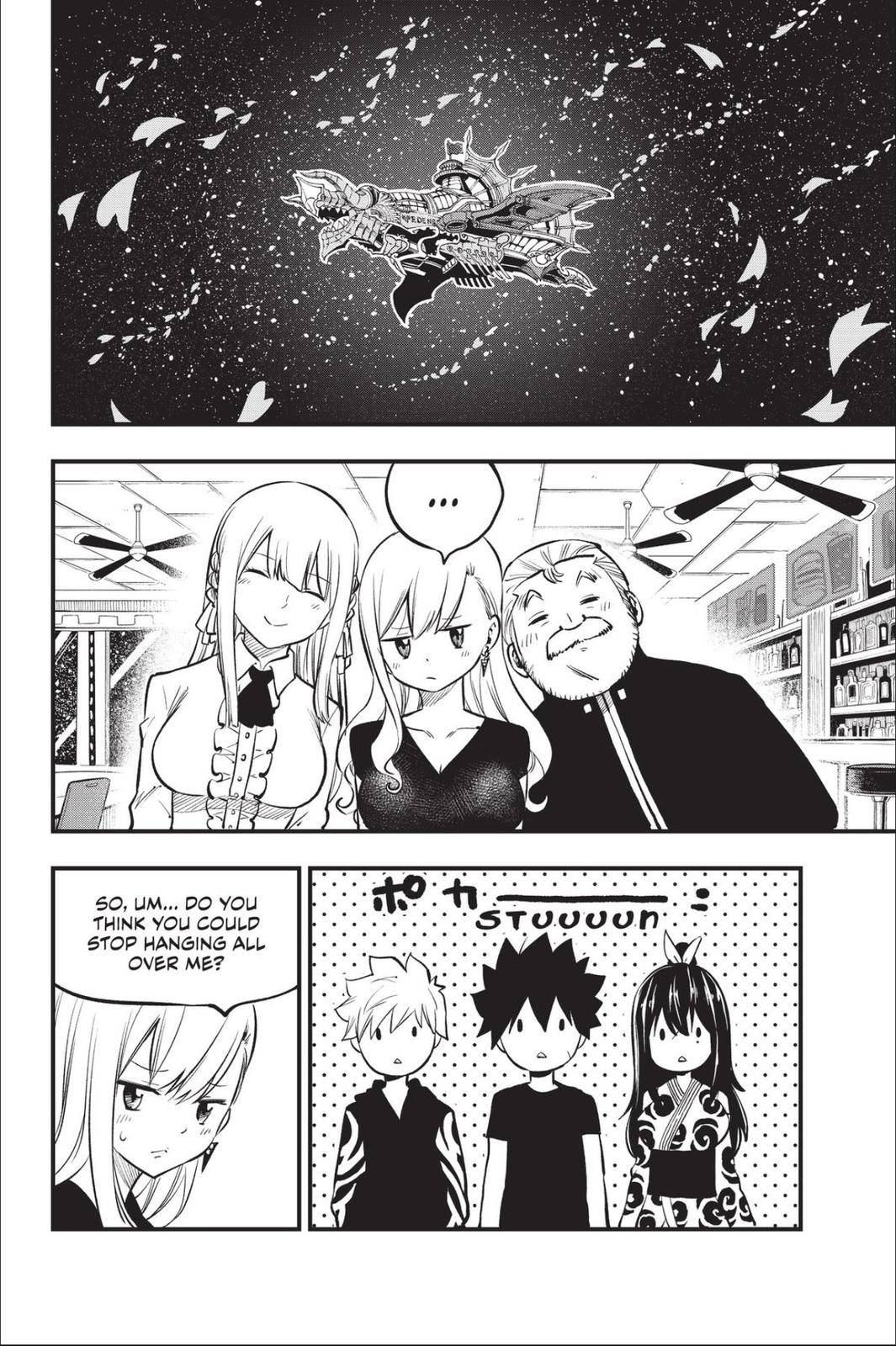 Page 2 of Chapter 219