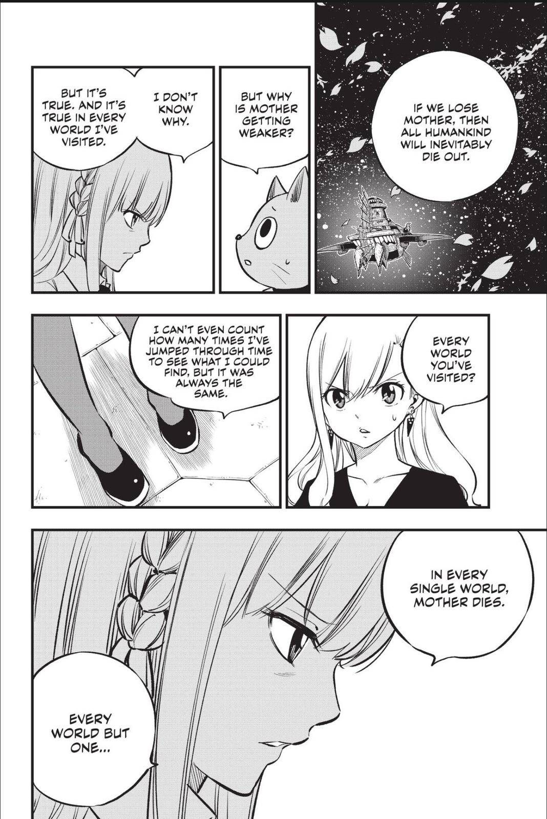 Page 12 of Chapter 219