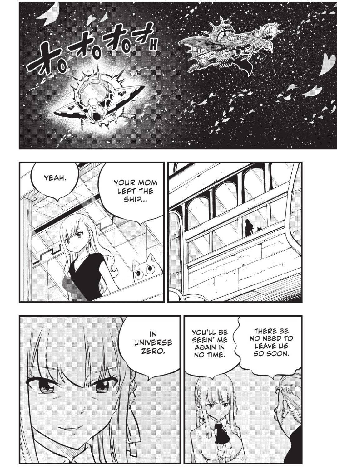 Page 3 of Chapter 220
