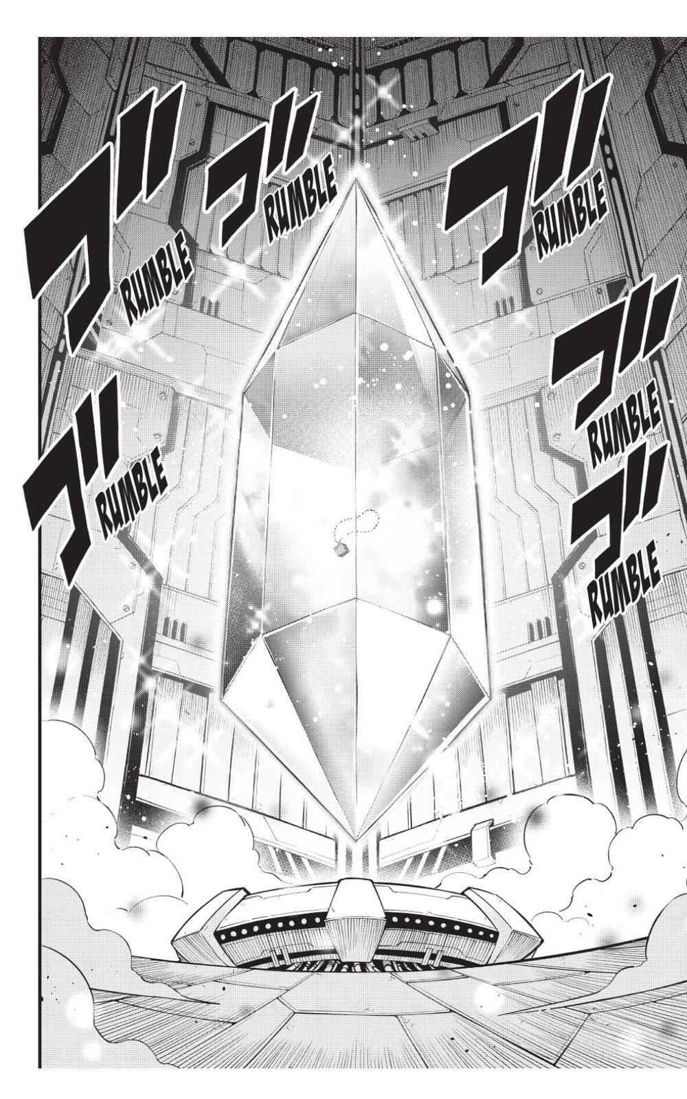 Page 13 of Chapter 220