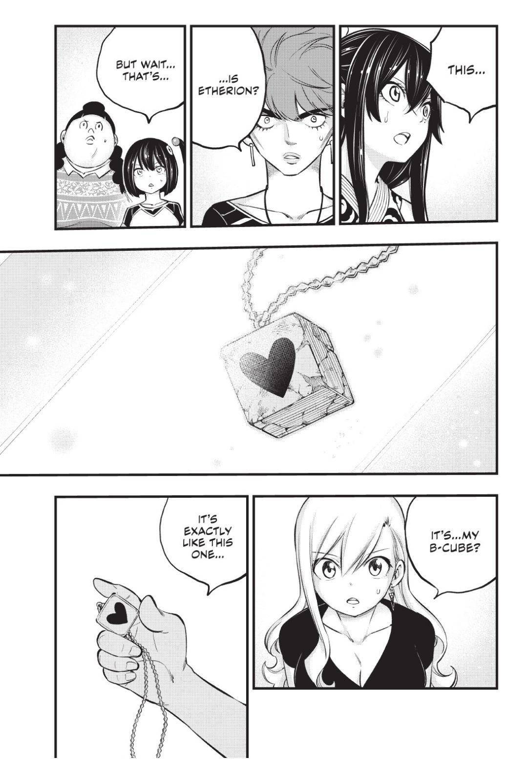 Page 14 of Chapter 220