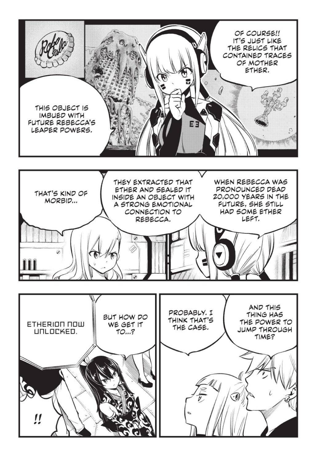 Page 15 of Chapter 220