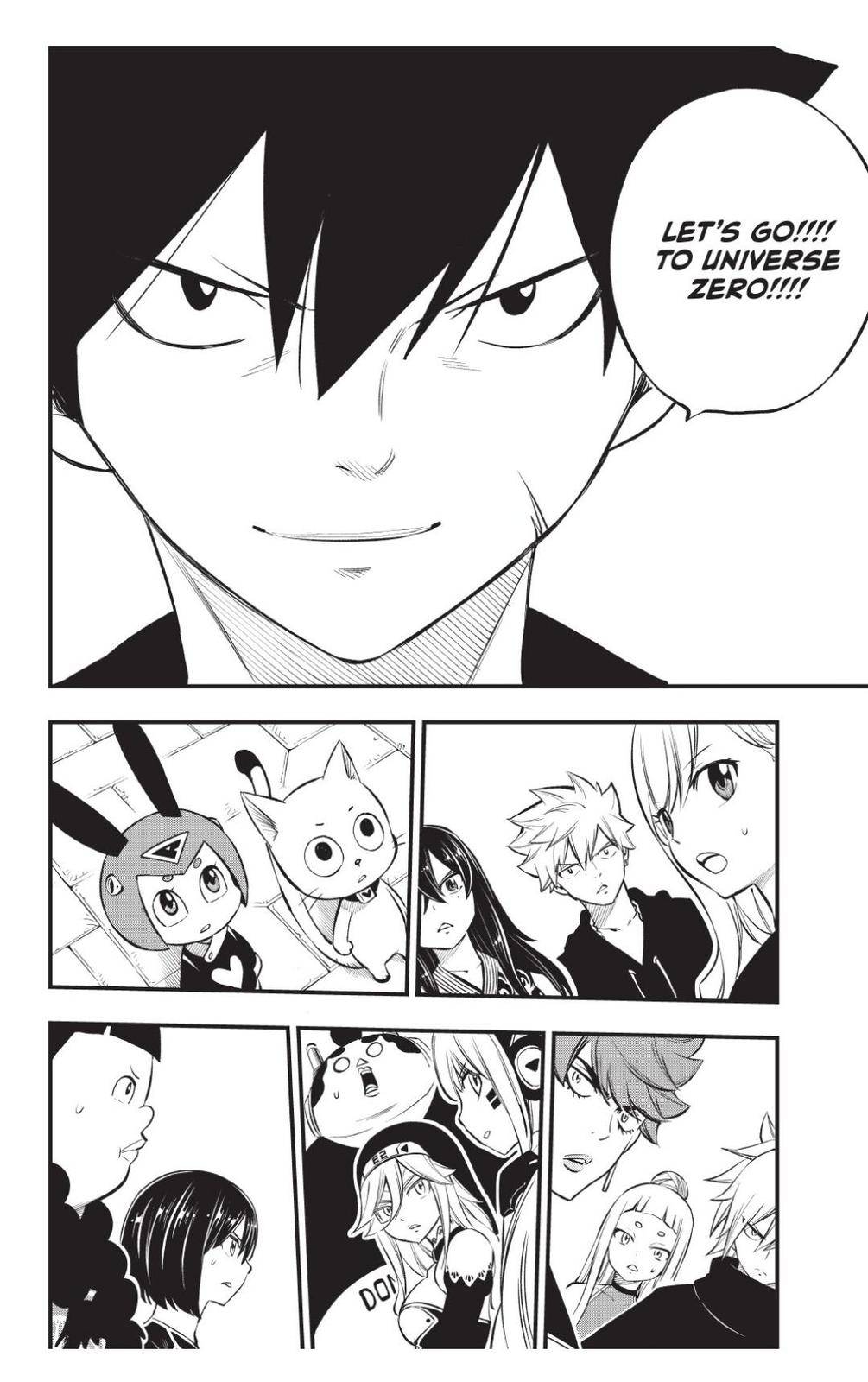 Page 17 of Chapter 220