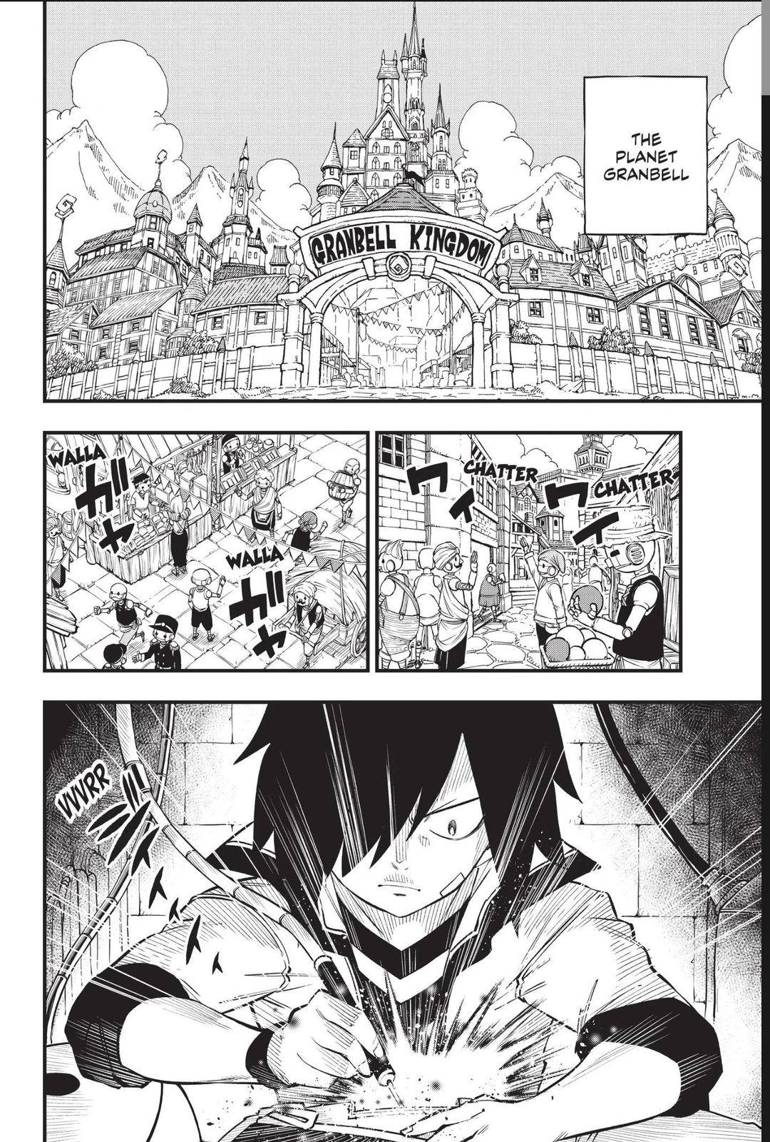 Page 2 of Chapter 221