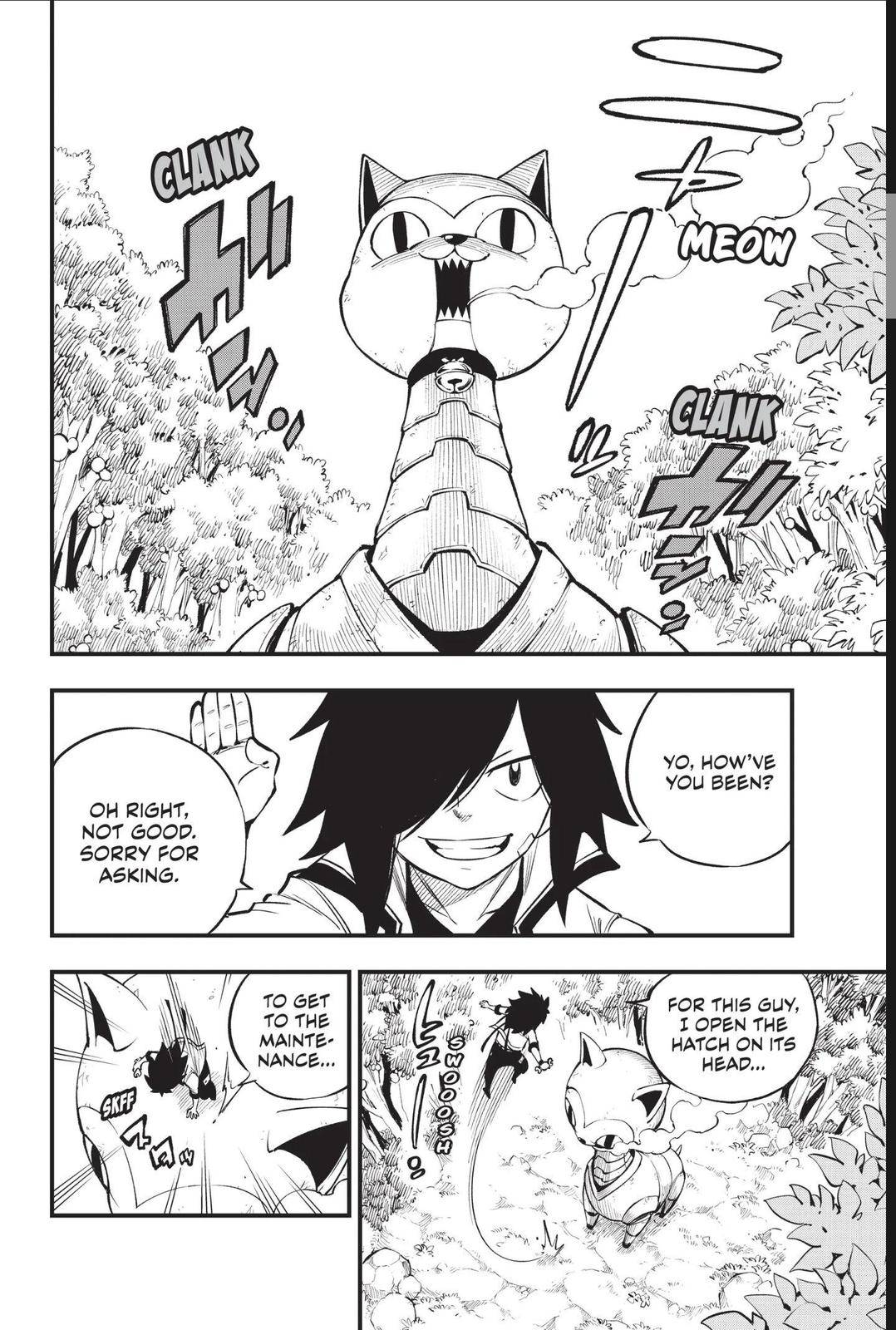 Page 4 of Chapter 221
