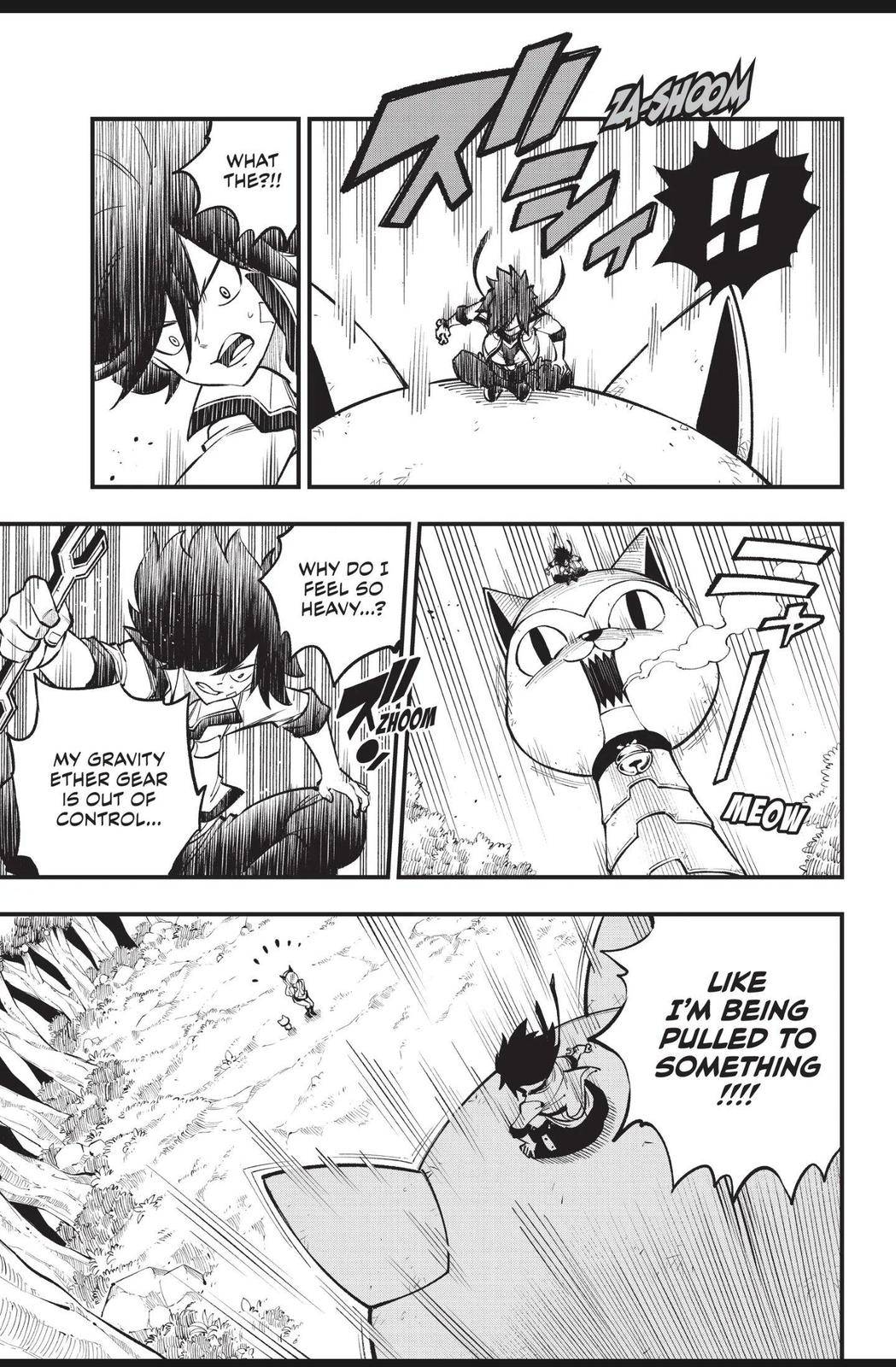 Page 5 of Chapter 221