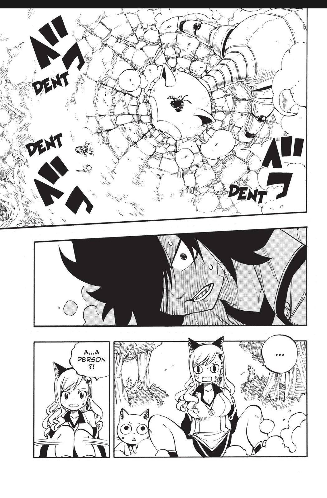 Page 7 of Chapter 221