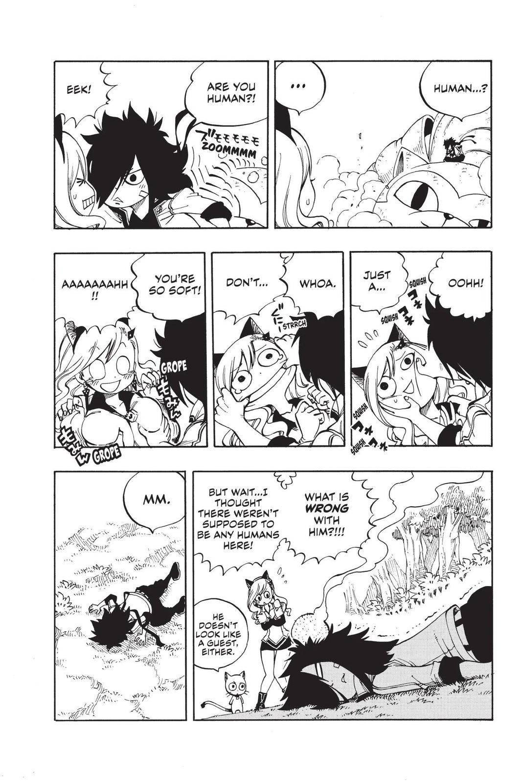 Page 9 of Chapter 221