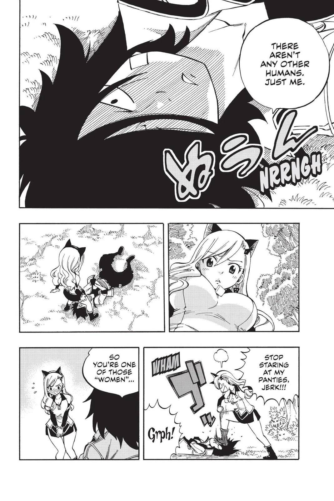 Page 10 of Chapter 221