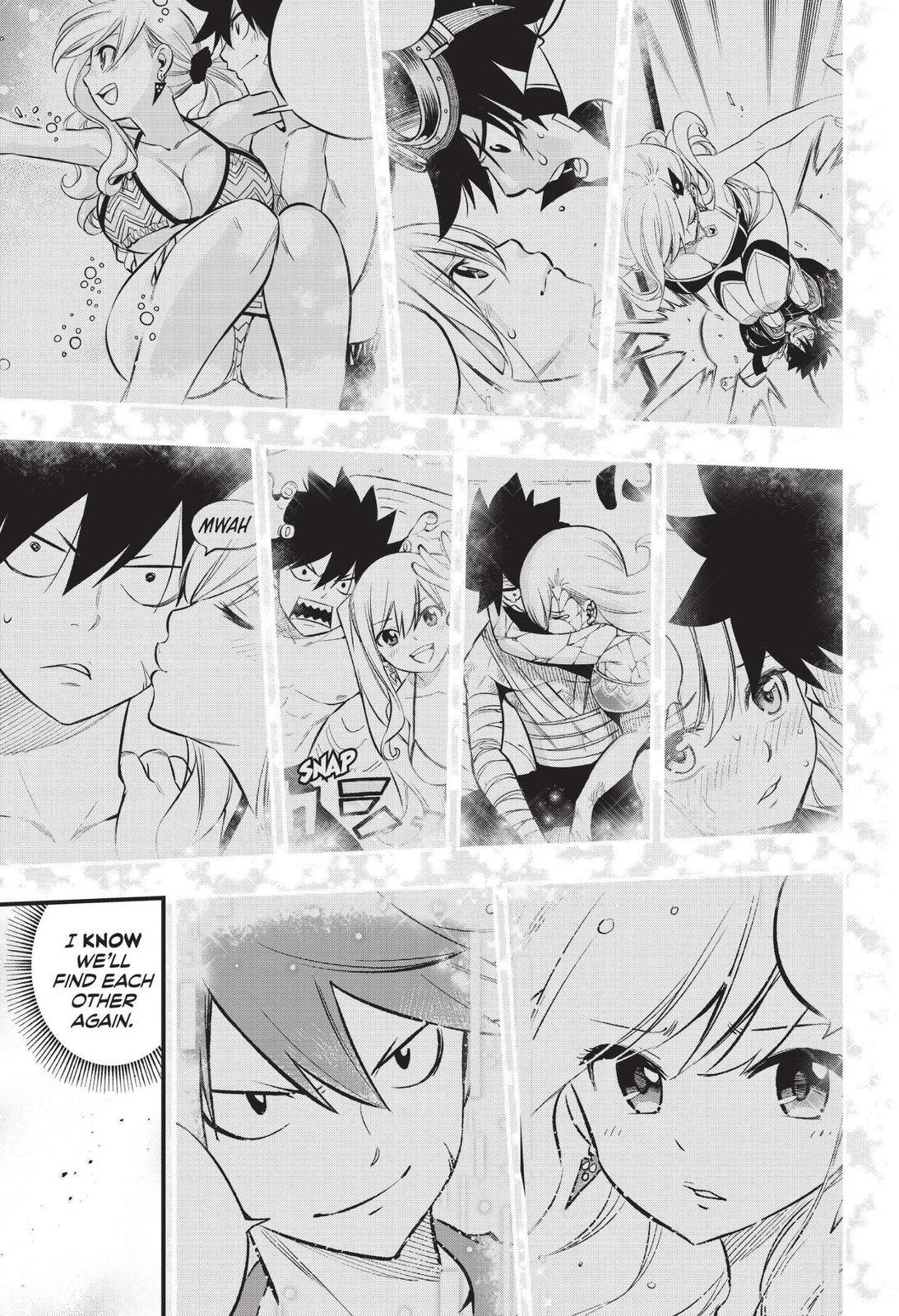 Page 15 of Chapter 221