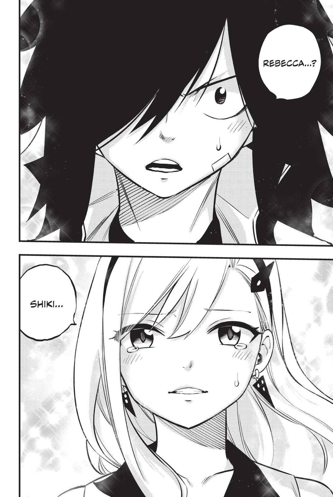 Page 16 of Chapter 221