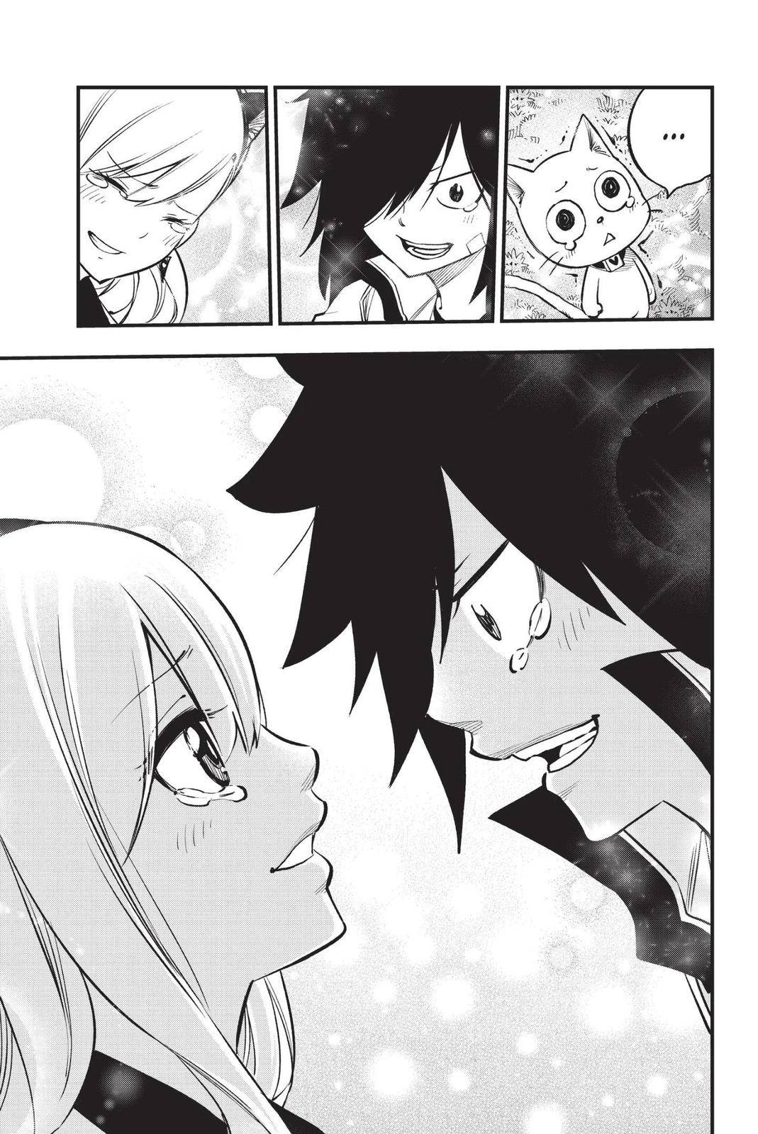 Page 17 of Chapter 221
