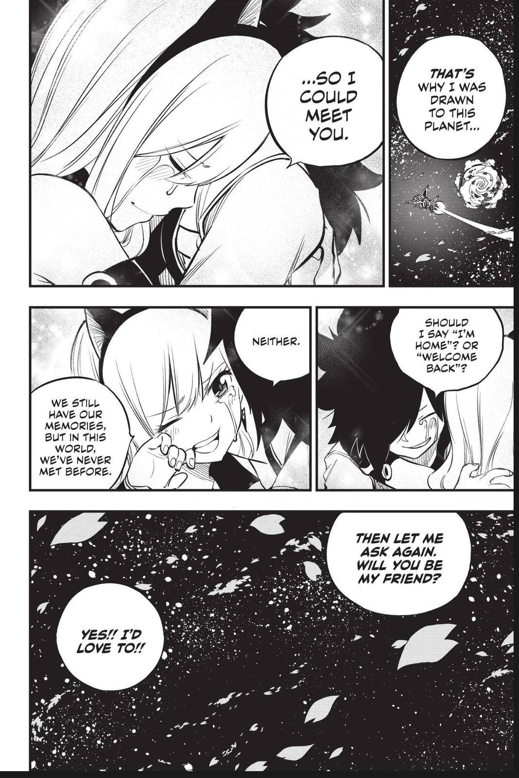 Page 19 of Chapter 221