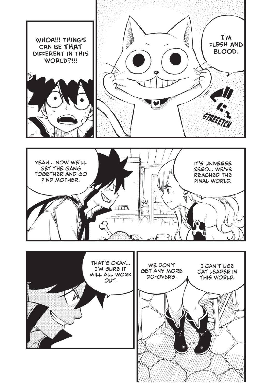 Page 4 of Chapter 222