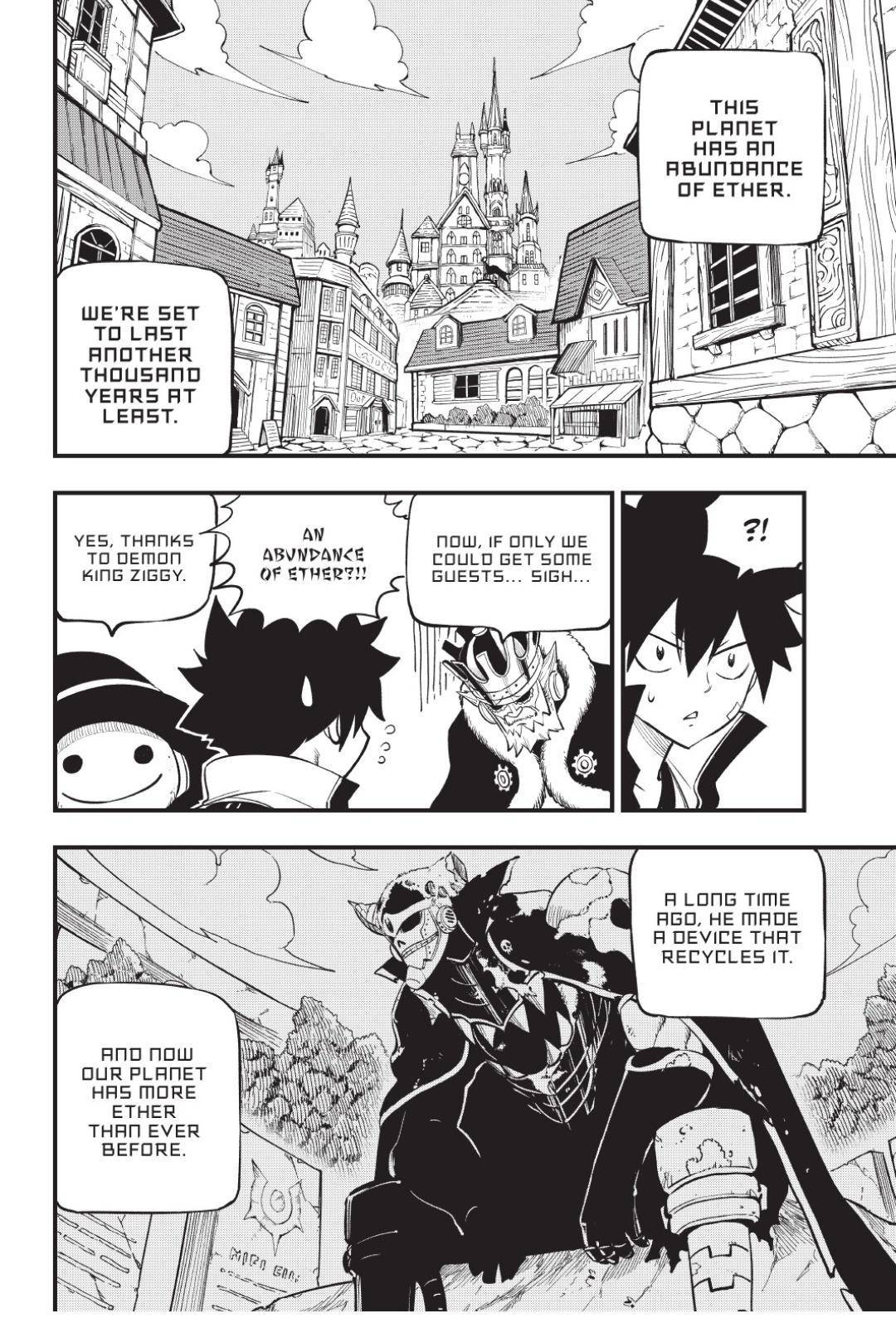 Page 7 of Chapter 222