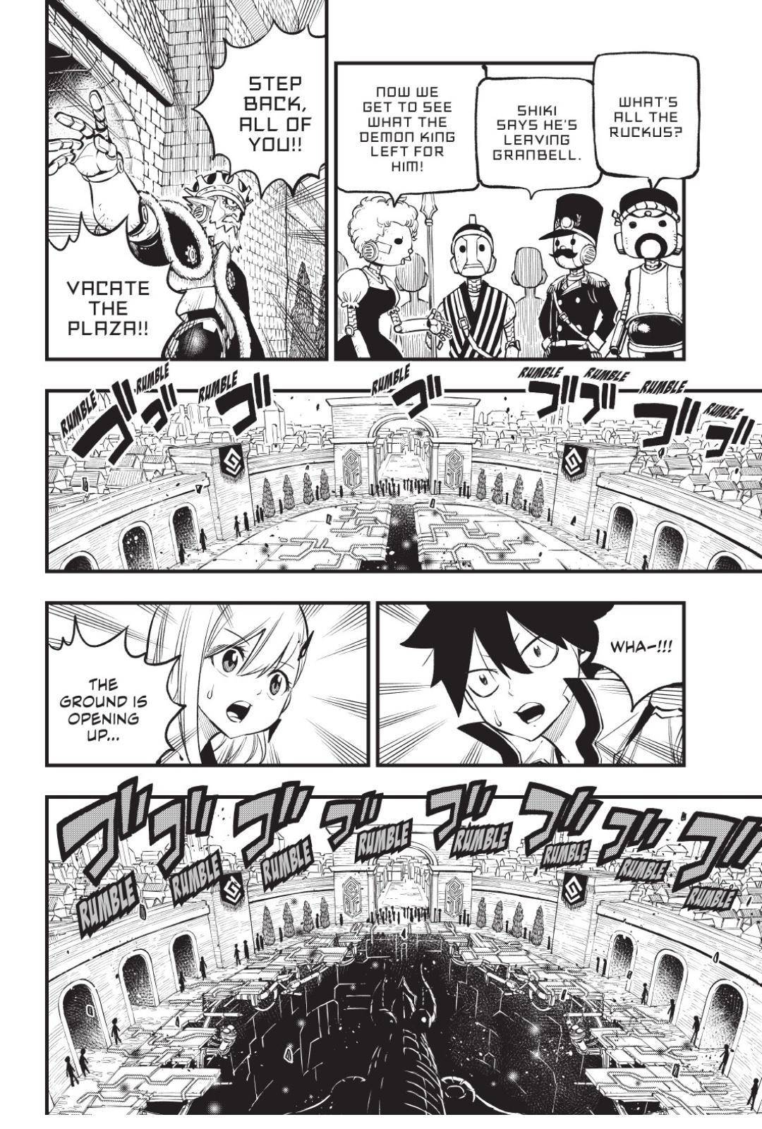 Page 9 of Chapter 222