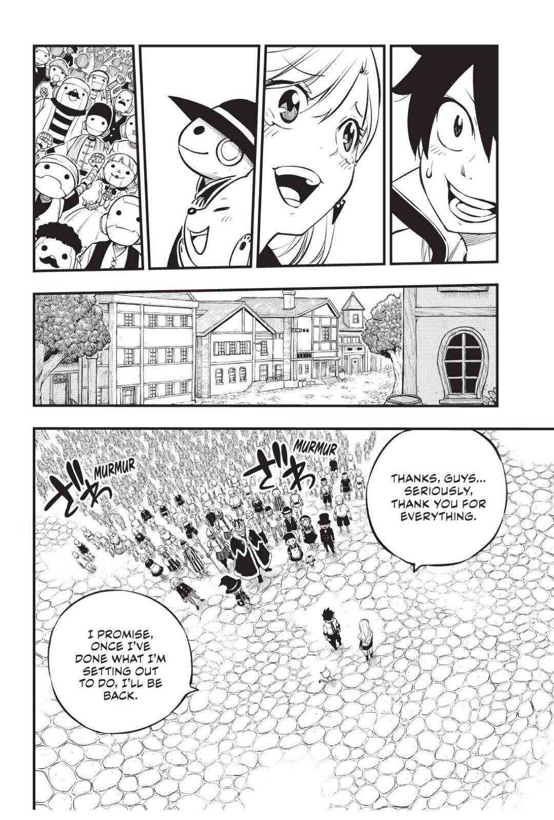 Page 12 of Chapter 222