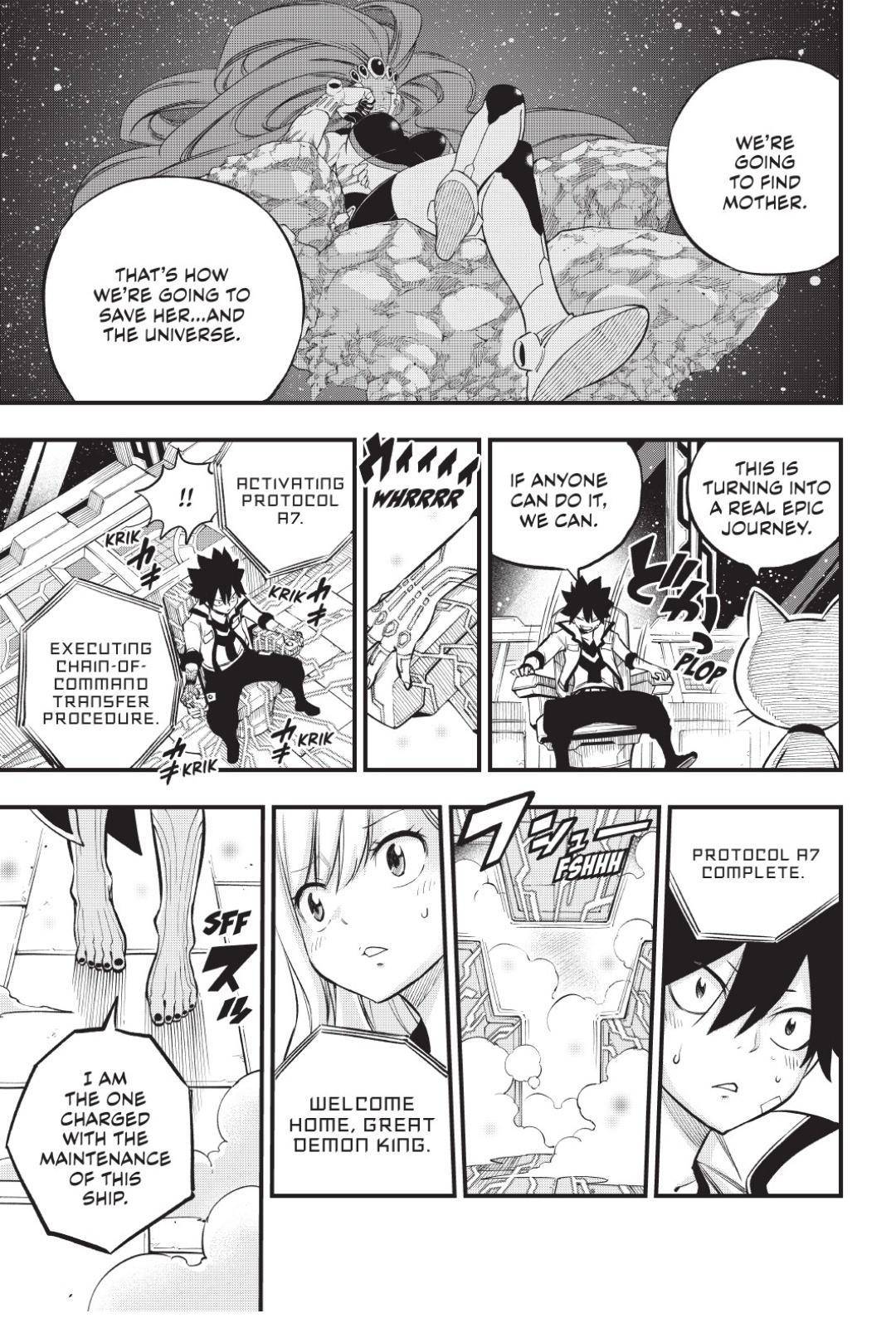 Page 16 of Chapter 222