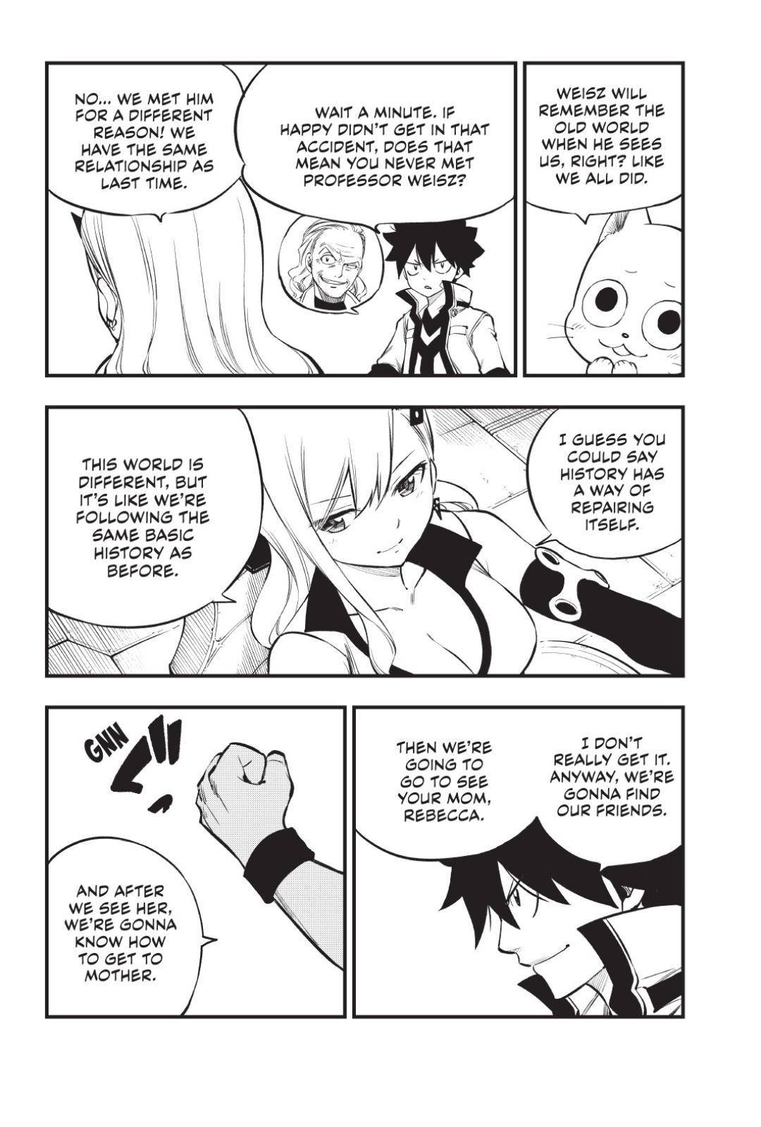 Page 17 of Chapter 222