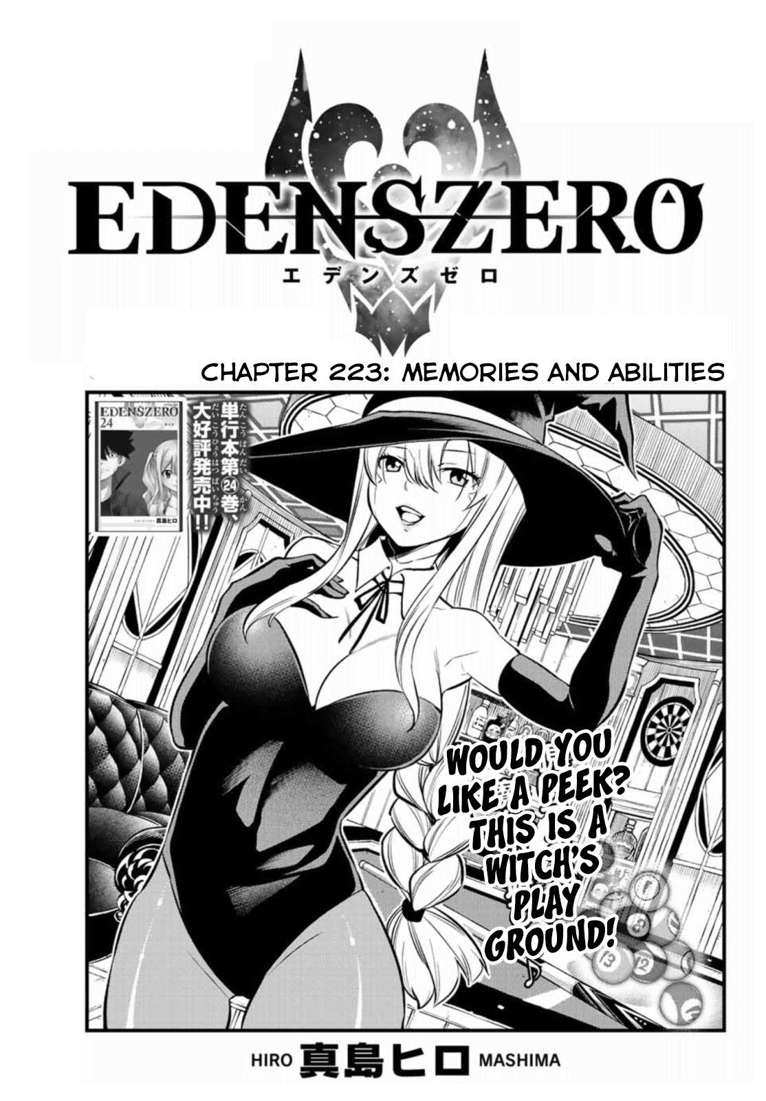 Page 1 of Chapter 223