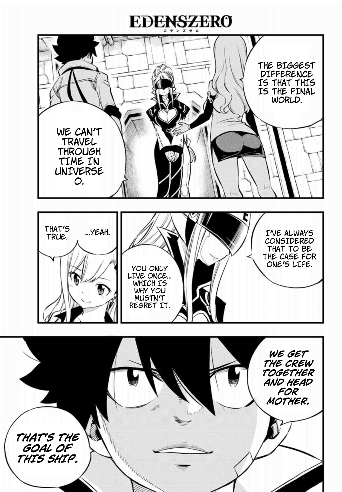 Page 4 of Chapter 223