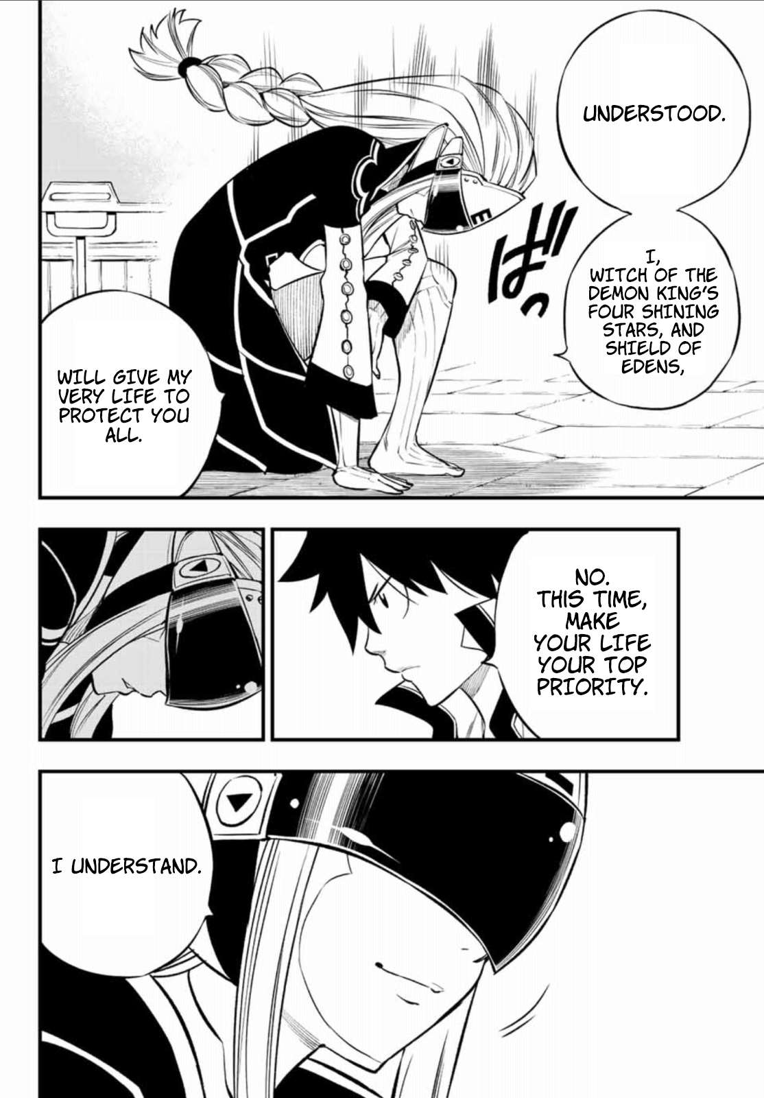 Page 5 of Chapter 223