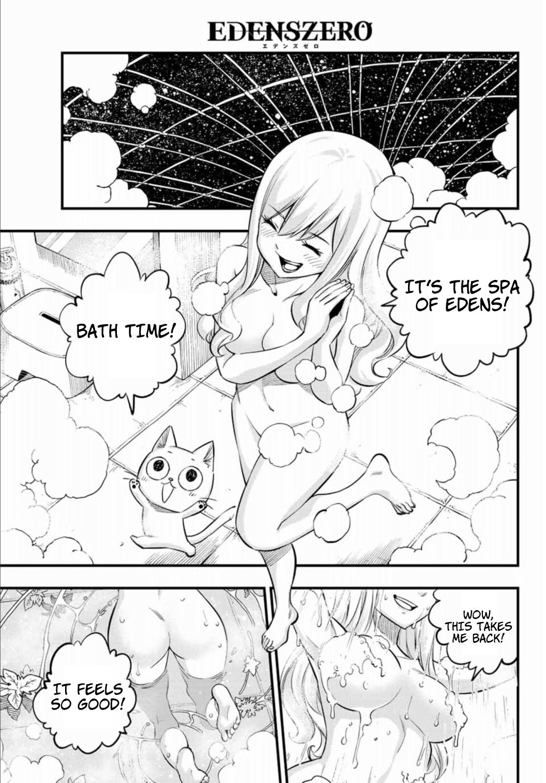 Page 6 of Chapter 223