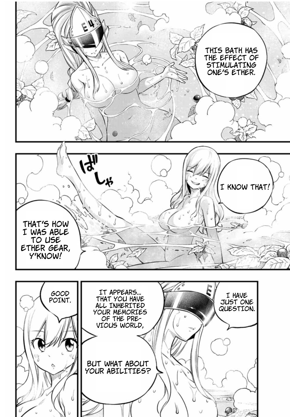 Page 7 of Chapter 223
